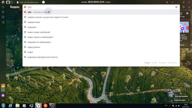 Разбор тизера фнаф 9 длс руины
