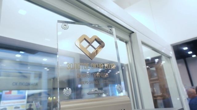 26-я Выставка "Строим Дом" смотреть онлайн