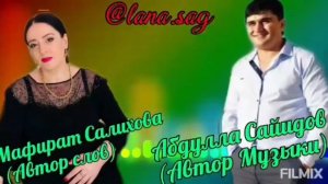 Табасаранская песня про маму