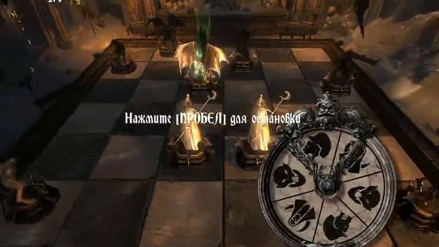 Castlevania: Lords of Shadow - Вампирские шахматы смотреть онлайн