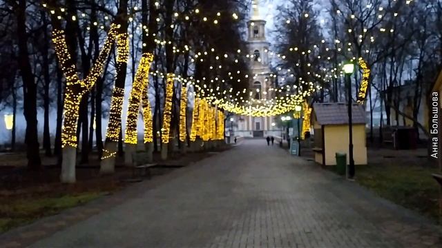 Рязань новогодняя. Новый год 2020. Рязань новогодняя столица России. Как это было смотреть онлайн