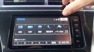 NSZT-W64 РУСИФИКАЦИЯ магнитолы  дистанционно. При русификации Российские радиочастоты 87,5—108 МГц