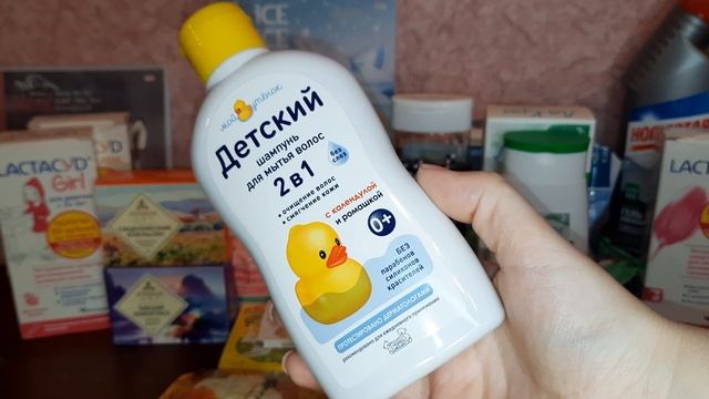 Девчачьи радости Марта 2022 // Покупки и подарки смотреть онлайн