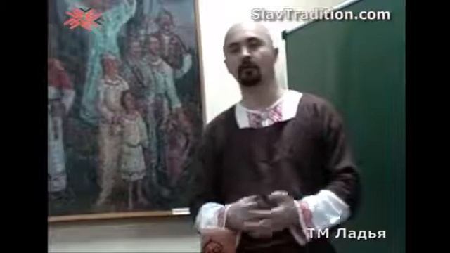 Славянские обереги (часть 1) смотреть онлайн