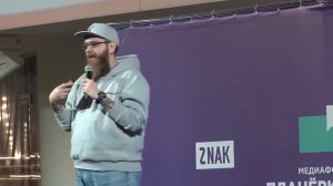 Как продвигать развлекательный контент? Родион Скрябин (Лайфхакер)