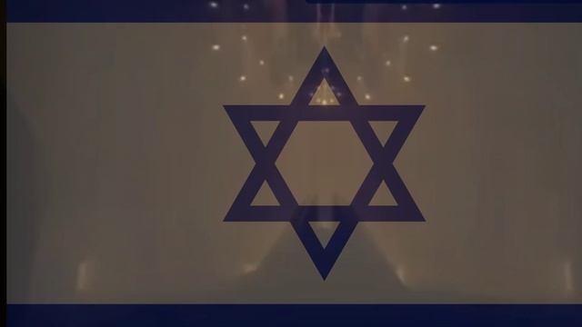 أن تكون أو لا تكونБыть или не быть Израилю смотреть онлайн