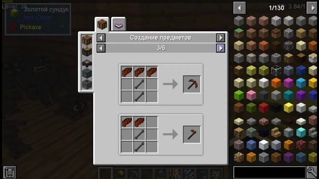 ПОВЕРЬ В ЧУДЕСА (#11) ФИНАЛ смотреть онлайн