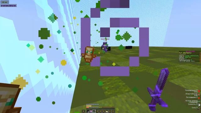 Crystal PvP montage ? Лучший crystal pvp ➕ Якорь сервер ? смотреть онлайн