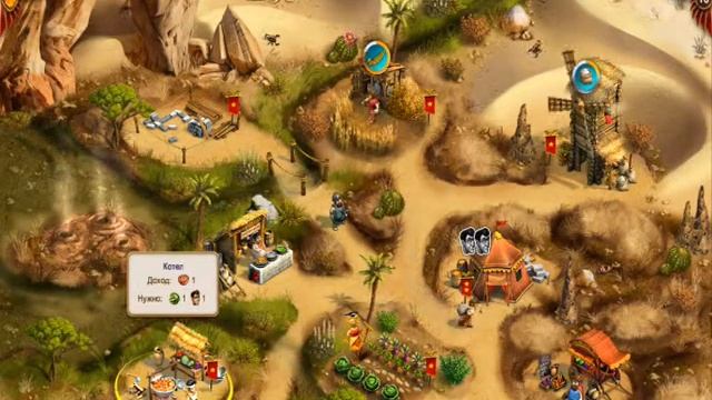 Игра Однажды в Риме (прохождение 16 уровня) When in Rome, game (passing level 16) смотреть онлайн