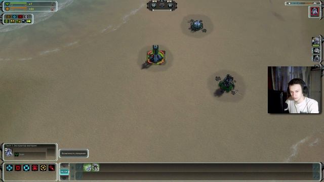 [1] прохождение кампании Supreme Commander: Forged Alliance смотреть онлайн