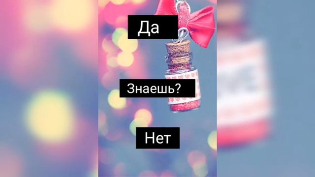 Эти песни знают только олды☝️ смотреть онлайн
