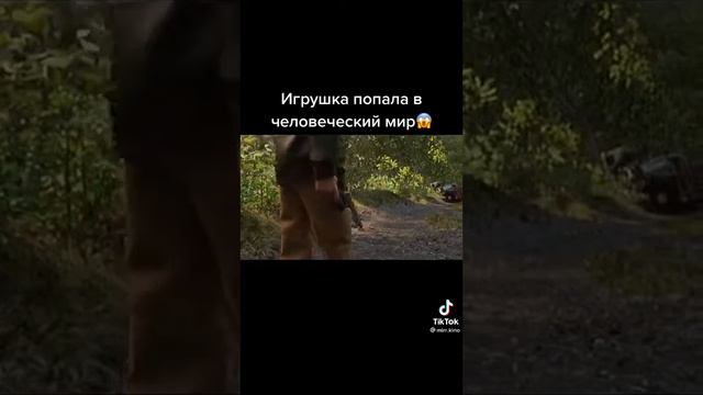 всем добра! если кто то знает подскажите пожалуйста название фильма из этого отрывка. смотреть онлайн
