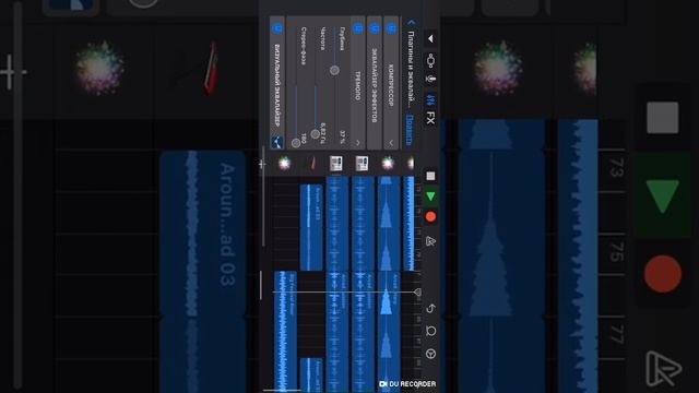 122 time 10/10 - Создание музыки на айфон iOS смотреть онлайн