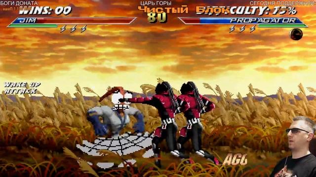Mortal Kombat BR - БОМБИМ ЗА ЧЕРВЯКА ДЖИМА смотреть онлайн