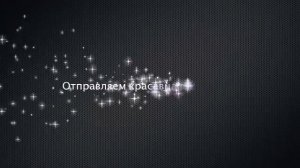 Копчение леща дедовским способом!!!