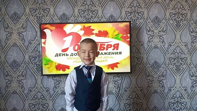 Ходит наша бабушка смотреть онлайн