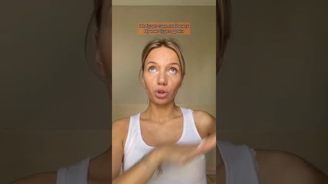 Мама и ребенок