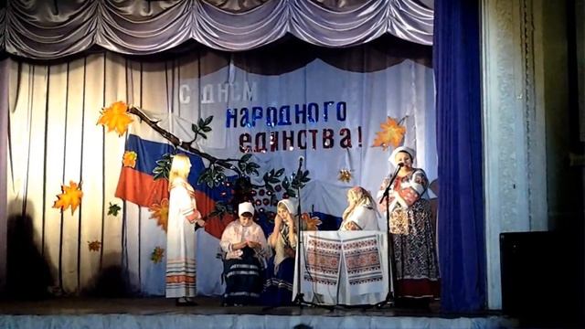 С днем Народного Единства, сценка ст Дмитриевская; transcoded смотреть онлайн