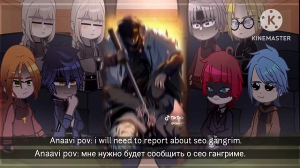 ✰The F- Class Destiny Hunter React / Охотник за судьбами F-класса ✰