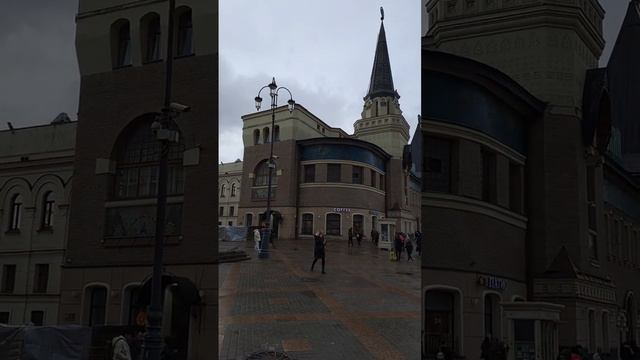 Площадь трёх вокзалов, Москва.
