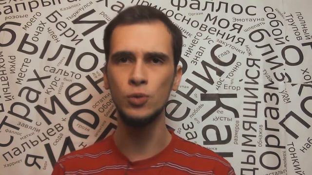 Badmaestro STALKER & Metro 2033 — типичные ошибки начинающих авторов (перезалив) смотреть онлайн