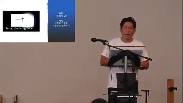 Cairns Presbyterian Church - Korean Service 03/10/21 смотреть онлайн