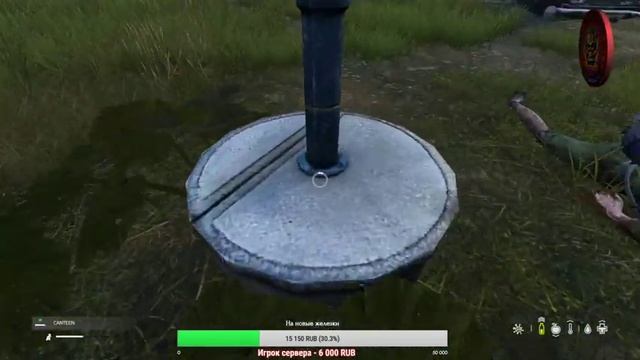 Dayz 1.04 - «Дневной дозор» [372] смотреть онлайн