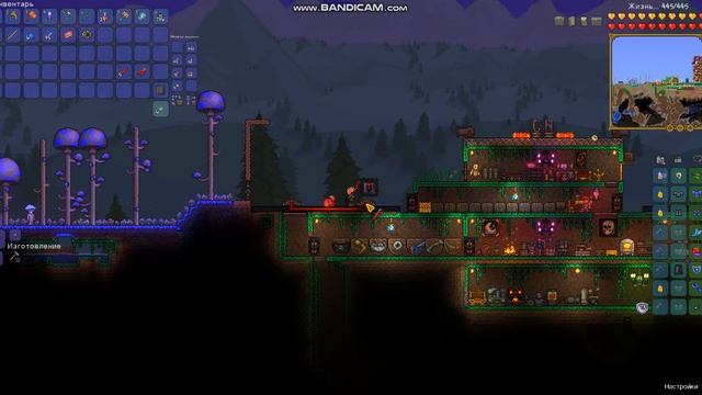 Terraria/Как пользоватся телепортами смотреть онлайн