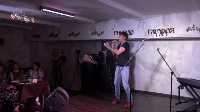 Дмитрий ГАЛУЗА - "СПАСИБО СУДЬБЕ" смотреть онлайн