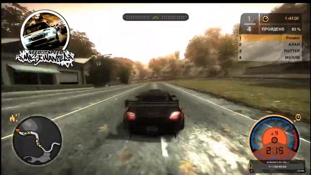 Need For Speed Most Wanted | Прохождение | Выбиваем Тачки Боссов смотреть онлайн