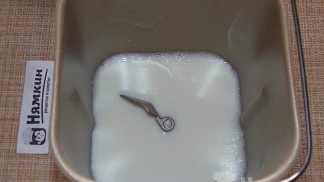 Кухня Мамашки