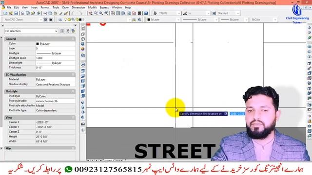 How To Make Town Planning in AutoCAD | Town Planning in Autocad | How to make Plotting Drawing смотреть онлайн