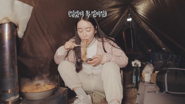 눈온다해서 갔더니 이게 무엇이다냐..? |우중캠핑|곱창전골|곱창구이|바밤바막걸리 смотреть онлайн