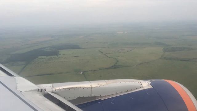 Посадка в аэропорту Храброво смотреть онлайн