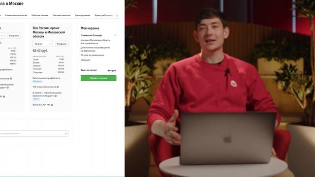 История рефакторинга прайс-листа || Охэхэнный фронтенд смотреть онлайн