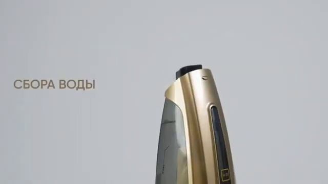 СУПЕР ПЫЛЕСОС В ПОДАРОК VIP-консультантам смотреть онлайн