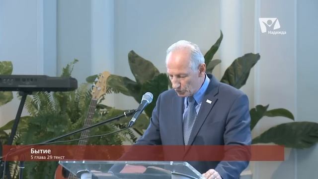 Выбирая Бога | Богослужения в Заокском смотреть онлайн