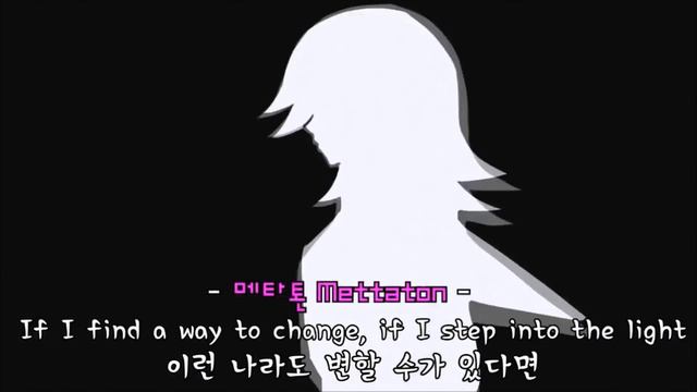 UNDERTALE Bad Apple Undertale анимация на русском смотреть онлайн