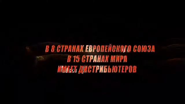 KSK-Market дилер Wieberr в Южном Федеральном Округе, Крыму и Севастополе смотреть онлайн