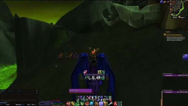 Скип первых двух боссов "Цитадель Адского Пламени" смотреть онлайн