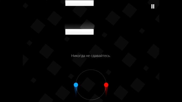 Обзор игры DUET GAME смотреть онлайн