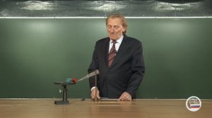 40. Электричество. Точка Кюри