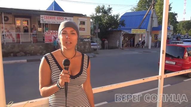 Мини-репортаж о поседке Джубга №3 смотреть онлайн