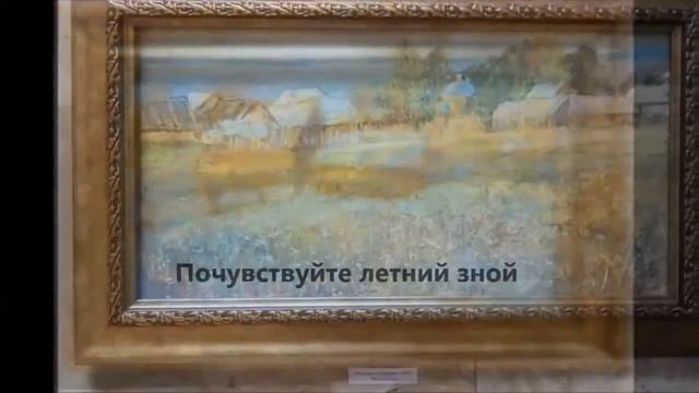 Библиотека имени А.Н. Радищева представляет смотреть онлайн