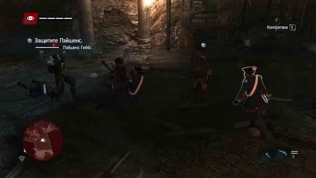 Assassin'S Creed IV Black Flag DLC Авелина часть 3 Башня смотреть онлайн