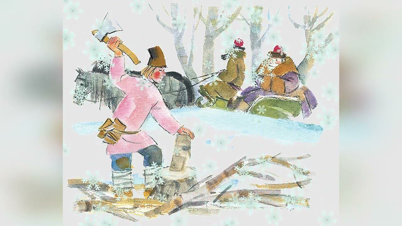 Волшебный Кафтан — Русская Народная Сказка смотреть онлайн