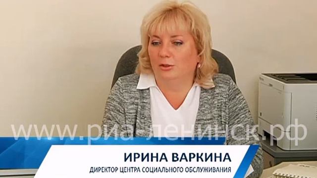 Центру социального обслуживания - 25 лет! смотреть онлайн