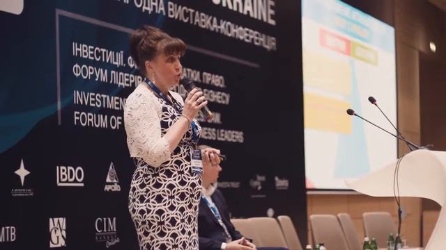 Capitalin приняла участие в ежегодной конференции INTAX FORUM Ukraine 2017