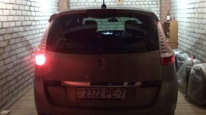 Проверка стоп-сигнала на Гранд Сценик 3