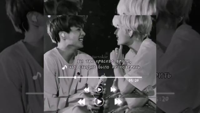 *🖤цитаты с бтс🖤* смотреть онлайн